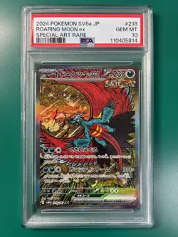 PSA 10 Roaring Moon ex SAR 218/187 Terastal Festival sv8a Pokemon Card Japanese - Image 1