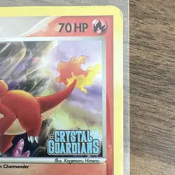 Pokemon Charmeleon 29/100 EX Crystal Guardians Reverse Holo Uncommon 2006-LP - Image 3