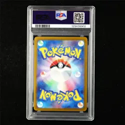 PSA 10 GEM MT 2024 Pokemon JPN Pikachu 218/SV-P PROMO - Image 3