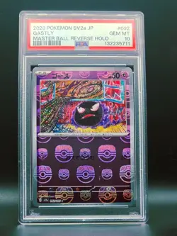 PSA 10 Gastly Master Ball Reverse Holo 092/165 Pokemon 151 Japanese Pokemon - Image 1