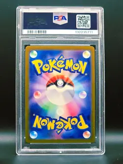 PSA 10 Gastly Master Ball Reverse Holo 092/165 Pokemon 151 Japanese Pokemon - Image 2