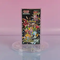 SHINY TREASURE EX POKEMON DISPLAY SCARLET & VIOLET 2023 JAPANESE OVP SEALED 1 - Image 1