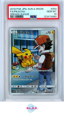 PIKACHU POKEMON 054/049 2019 DREAM LEAGUE - JAPANISCH PSA 10 - Image 1