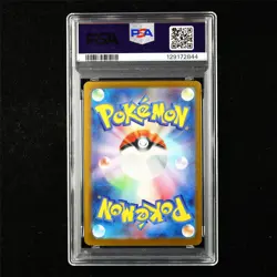 PSA 10 GEM MT 2025 Pokemon JPN Rocket's Crobat ex 127/098 SAR - Image 3