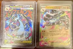 2025 POKEMON BLACK STAR PROMO 023 & PFL 013/094 MEGA CHARIZARD X EX PSA GRADABLE - Image 1