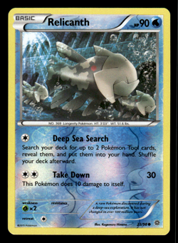 Pokemon - Relicanth - 23/98 - Common - Reverse Holo - XY - Ancient Origins - NM - Image 1