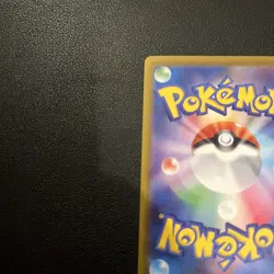 NM 🔥 LUGIA V 🔥 109/098 S12 PARADIGM TRIGGER JAPANESE POKEMON - Image 5