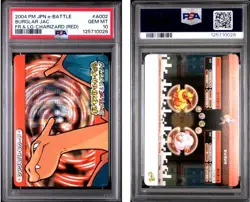 PSA 10 2025 CERT FLAREON/CHANCEY 2004 POKEMON JPN E BATTLE FRLG CHARIZARD #A002 - Image 1