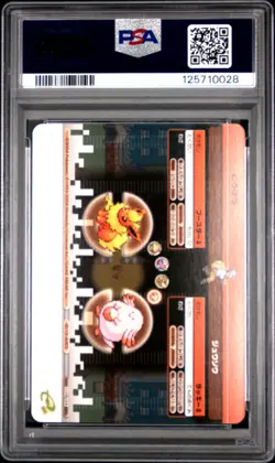 PSA 10 2025 CERT FLAREON/CHANCEY 2004 POKEMON JPN E BATTLE FRLG CHARIZARD #A002 - Image 3