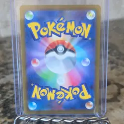Pokemon Glaceon VSTAR 217/172 S12a Vstar Universe SAR Full Art Holo Japanese - Image 2