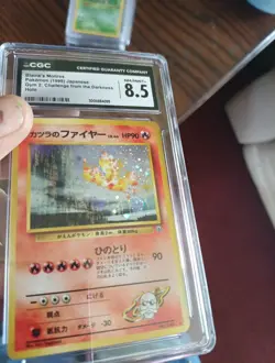 Pokemon TCG Blaine's Moltres Holo Rare Swirl Japanese Gym Heroes No.146 - Image 3