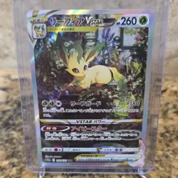 Pokemon Leafeon VSTAR 210/172 S12a Vstar Universe SAR Full Art Holo Japanese - Image 1