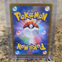 Pokemon Leafeon VSTAR 210/172 S12a Vstar Universe SAR Full Art Holo Japanese - Image 2