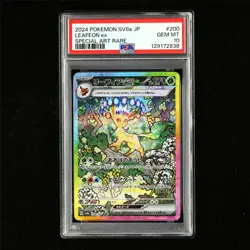 PSA 10 GEM MT 2024 Pokemon JPN Leafeon ex 200/187 SAR - Image 2