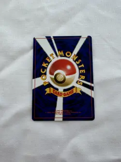 Pokemon 1996 Base Set japanese Voltorb MINT-NM vintage No 100 retro - Image 2