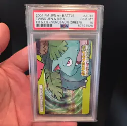 PSA 10 EEVEE/FLAREON 2004 POKEMON JPN E BATTLE FIRERED & LEAFGREEN VENUSAUR A013 - Image 1