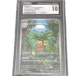 Pokemon Exeggutor 066/063 Mega Brave 2025 CGC 10 Art Rare Holo Japanese - Image 1