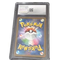 Pokemon Exeggutor 066/063 Mega Brave 2025 CGC 10 Art Rare Holo Japanese - Image 2