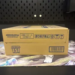 Pokemon TCG Scarlet & Violet 151 Japanese 12 Booster Box Case Factory Sealed - Image 5