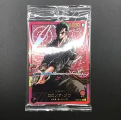 PREORDER Zoro One Piece Weekly Shonen Jump Lecafig Promo 2023 OP01-001 SEALED - Image 1
