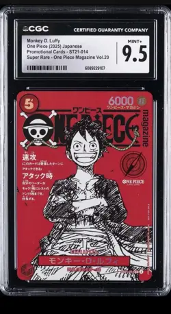 2025 ONE PIECE MAGAZINE VOL 20 PROMO #ST21-014 MONKEY D. LUFFY CGC 9.5 JAPANESE - Image 1