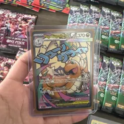 One Piece And Pokemon Lot - Image 4