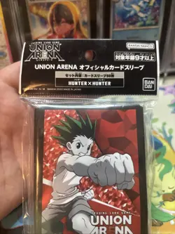 Bandai: Union Arena Hunter x Hunter Gon Sleeves 60 Ct New Sealed - Image 3