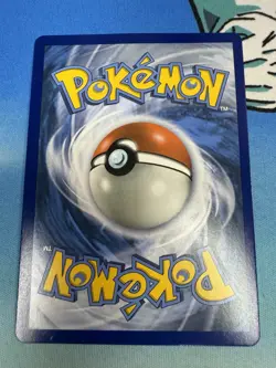 Adventure Bag 228/215 Sun & Moon Lost Thunder Gold Secret Rare 2018 Pokemon Card - Image 2