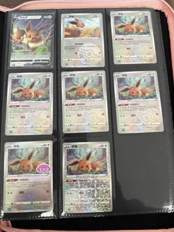 Eeveeloutions Binder Gem Pack Cards And Prismatic - Image 1