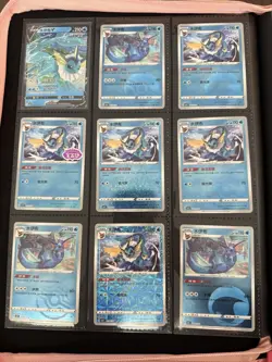 Eeveeloutions Binder Gem Pack Cards And Prismatic - Image 2