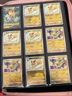 Eeveeloutions Binder Gem Pack Cards And Prismatic - Image 3