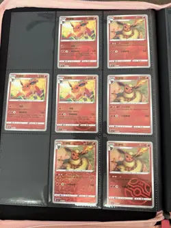 Eeveeloutions Binder Gem Pack Cards And Prismatic - Image 4