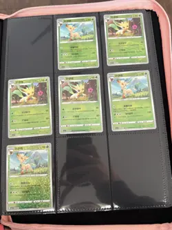 Eeveeloutions Binder Gem Pack Cards And Prismatic - Image 5