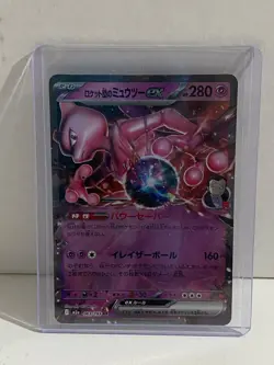 Team Rocket's Mewtwo ex RR 063/193 MEGA Dream ex M2a Pokemon Card Japanese NM - Image 1