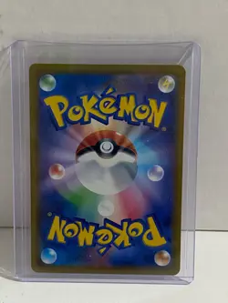 Team Rocket's Mewtwo ex RR 063/193 MEGA Dream ex M2a Pokemon Card Japanese NM - Image 2