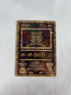 Ancient Mew 2000 Movie Promo Holo Ultra Rare Pokemon Card - Image 3
