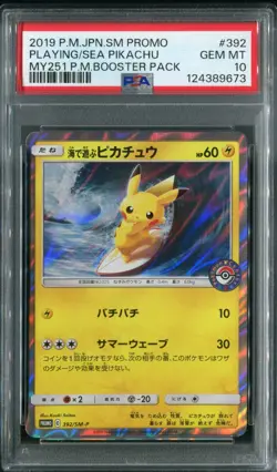 2019 Pokemon Card Pikachu Playing by the Sea #392 Promo Japanese PSA GEM MINT 10 - Image 1