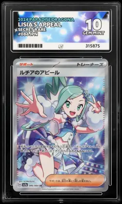 ACE 10 Lisia's Appeal - Paradise Dragona - 086/064 - Secret Rare - Graded Card - Image 1