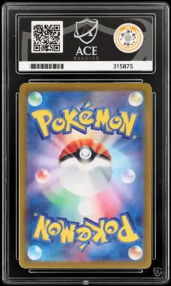 ACE 10 Lisia's Appeal - Paradise Dragona - 086/064 - Secret Rare - Graded Card - Image 2