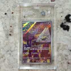 Pokemon Drowzee Art Rare Holo 086/078 Violet EX 2023 Japanese TAG Graded Card - Image 1