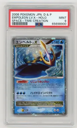 Pokemon Card Empoleon LV. X DP1 Space - Time Creation PSA 9 MINT - Image 1