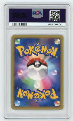 Pokemon Card Empoleon LV. X DP1 Space - Time Creation PSA 9 MINT - Image 2
