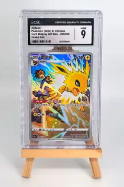 2024 Pokemon Cards CHN. Jolteon 005/008 CSGC D CGC 9 MINT - Image 1