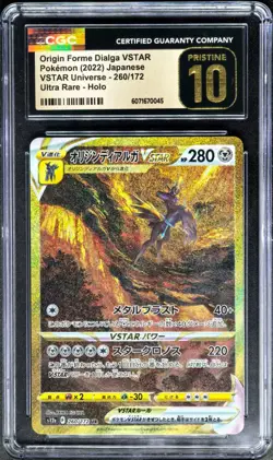 2022 Pokemon Cards JPN. Origin Forme Dialga VSTAR UR 260/172 CGC 10 PRISTINE - Image 1
