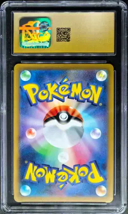 2022 Pokemon Cards JPN. Origin Forme Dialga VSTAR UR 260/172 CGC 10 PRISTINE - Image 2