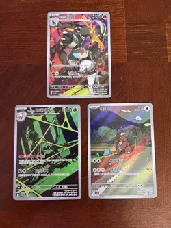 Pokemon glory Of Team Rocket Lot Of 3 AR KOREAN CARDS - NM - US SELLER - Image 1