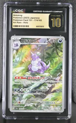 Pokemon Card Japanese CGC PRISTINE 10 Nidoking AR 151 SV2a 174/165 - Image 1
