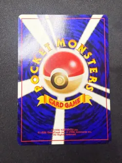 Unown U 51/75 | Neo Discovery | Japanese Pokemon Card | LP- - Image 2