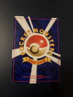 Pokemon TCG Bellossom Information Pack No.182 Regular Japanese Card LP. - Image 2