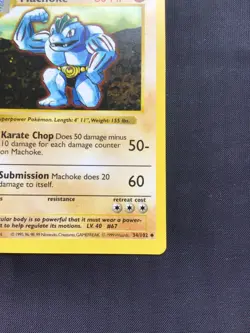 Pokemon Cards: Base Set 1st Edition Uncommon: Machoke 34/102 - Image 4